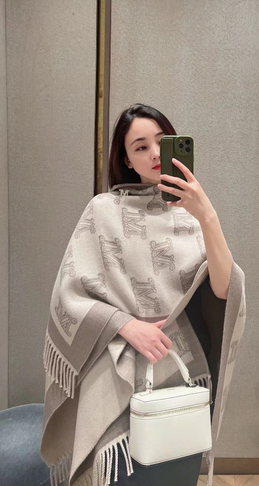 Max Mara Fringed Patterned Cape
