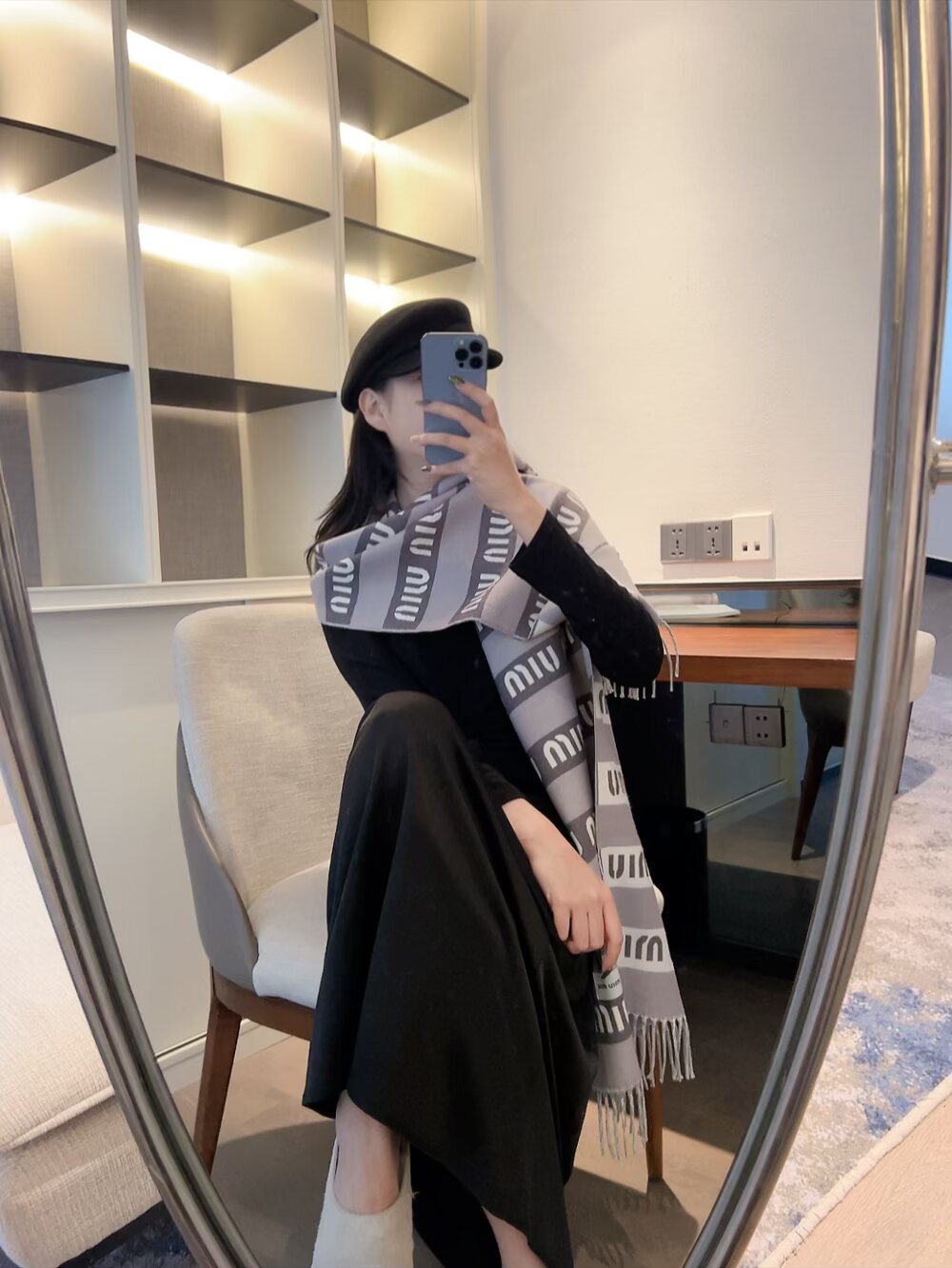 Miu Miu Gray, Black & White Fringed Scarf